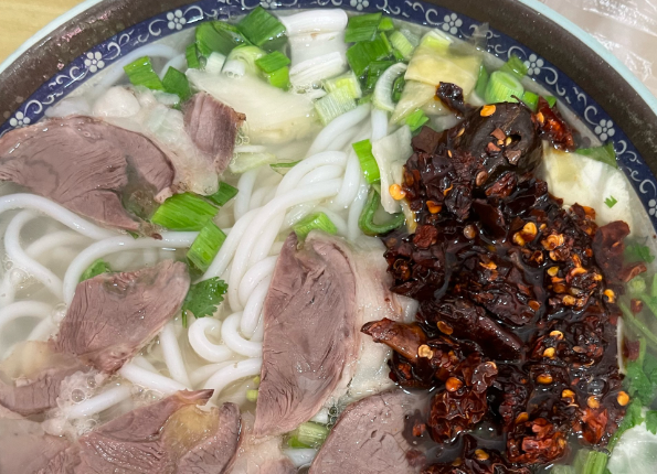 贵州羊肉粉