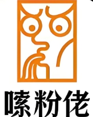嗦粉佬广西米粉