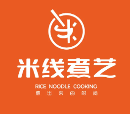 米线煮艺