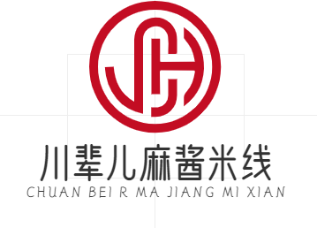 川辈儿麻酱米线