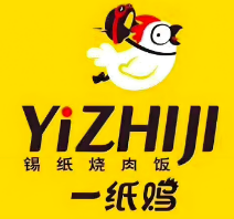 一纸鸡锡纸烤肉饭