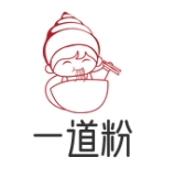 一道粉·南昌拌粉