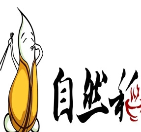 自然稻螺蛳粉小吃