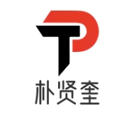 朴贤奎韩式烤肉
