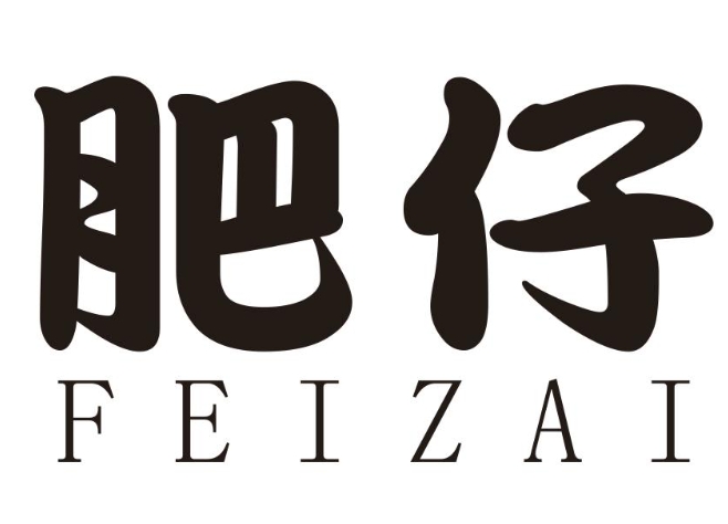 肥仔烤肉拌饭