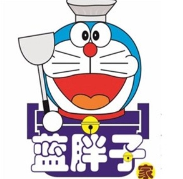 蓝胖子烤肉