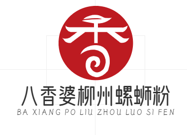 八香婆柳州螺蛳粉
