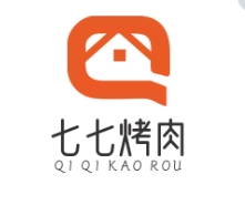 七七烤肉