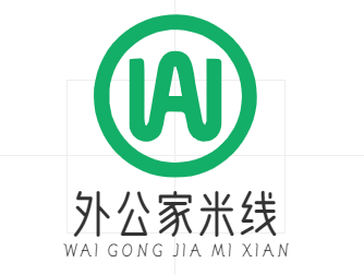 外公家米线