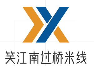 笑江南过桥米线