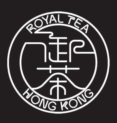 御茶