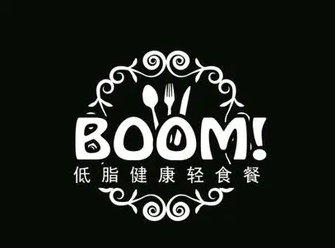 BOOM!低脂健康轻食餐