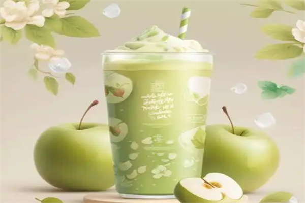 青苹果奶茶