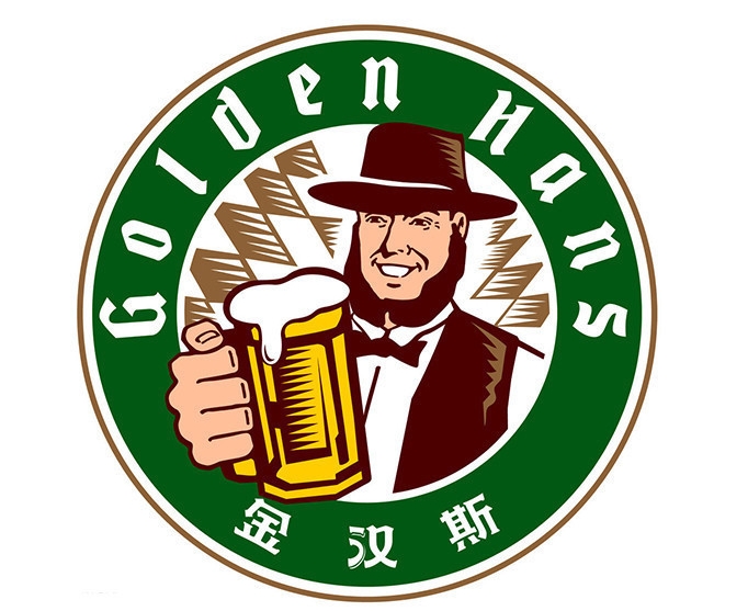 金汉斯烤肉