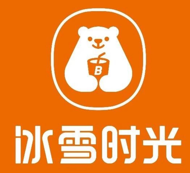 冰雪时光饮品