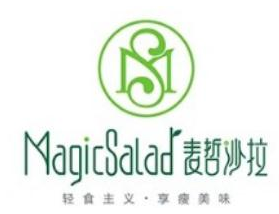 麦哲沙拉