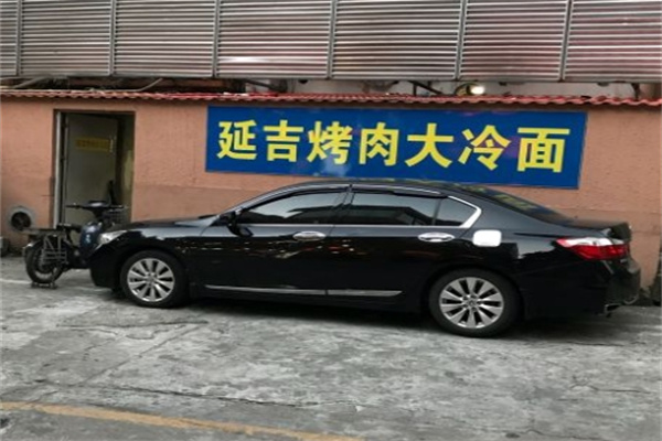 延吉烤肉大冷面