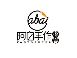 阿白手作轻食