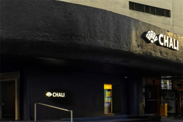 茶里(ChaLi)