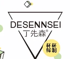 丁先森奶茶