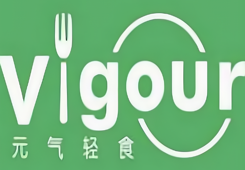黑木碳烤