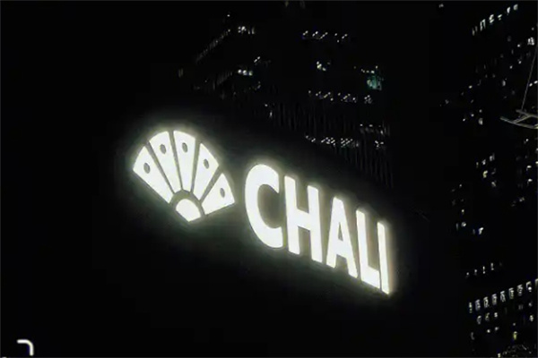 茶里(ChaLi)