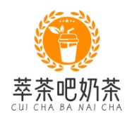 萃茶吧奶茶