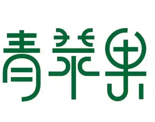 青苹果奶茶