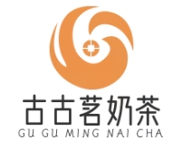 古古茗奶茶