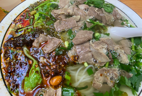 昭通天麻羊肉米线