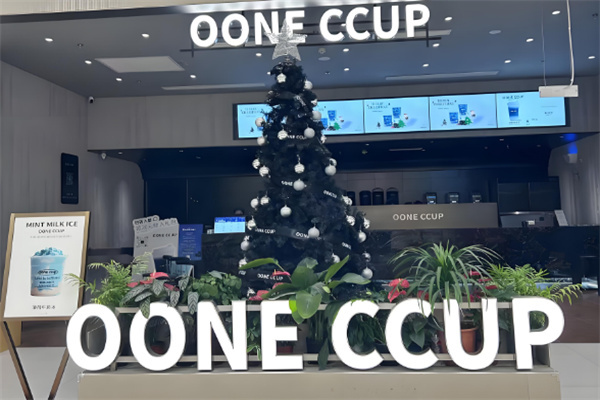 oone ccup奶茶