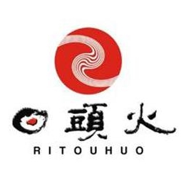 日头火桂林米粉