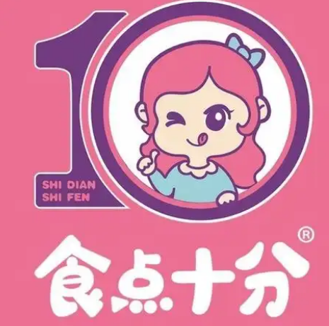 http://img01.lingshipinpai.com/storage/uploads/2025/04/28/HNUB7f6lCs0K1taSiX0toybdcDGqlLgpMB7FVxgj.png