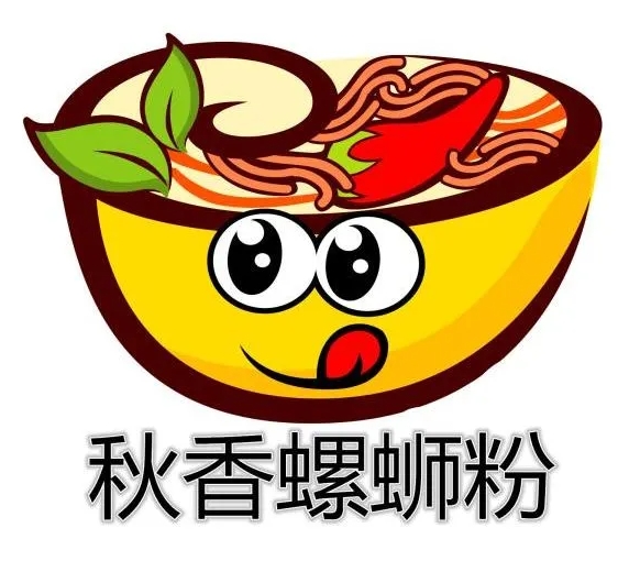 秋香螺蛳粉