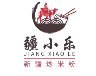疆小乐新疆炒米粉