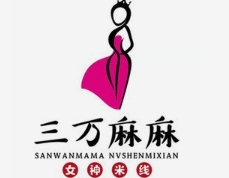 三万麻麻米线