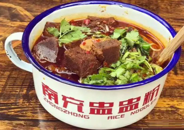 南充盅盅粉