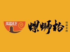 可可天下螺蛳粉