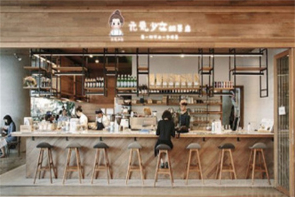 元气少女奶茶店
