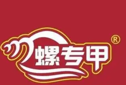螺专甲柳州螺蛳粉
