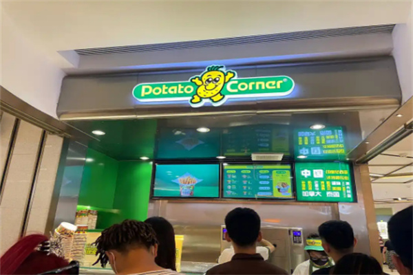 Potato corner
