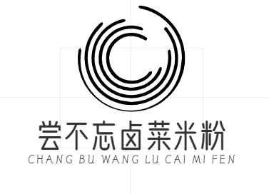 尝不忘卤菜米粉