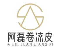 阿磊卷凉皮