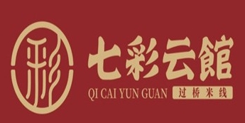 七彩云馆过桥米线