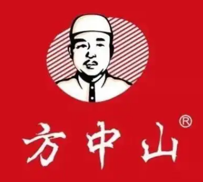 方中山胡辣汤