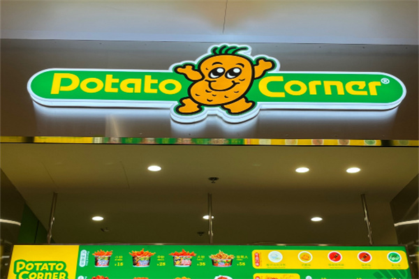 Potato corner