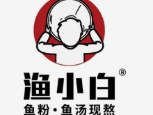 渔小白鱼粉