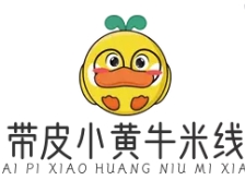 带皮小黄牛米线