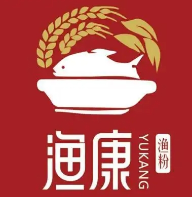 渔康渔粉