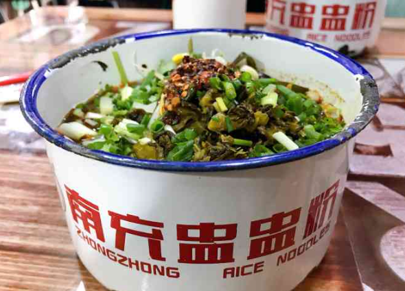 南充盅盅粉